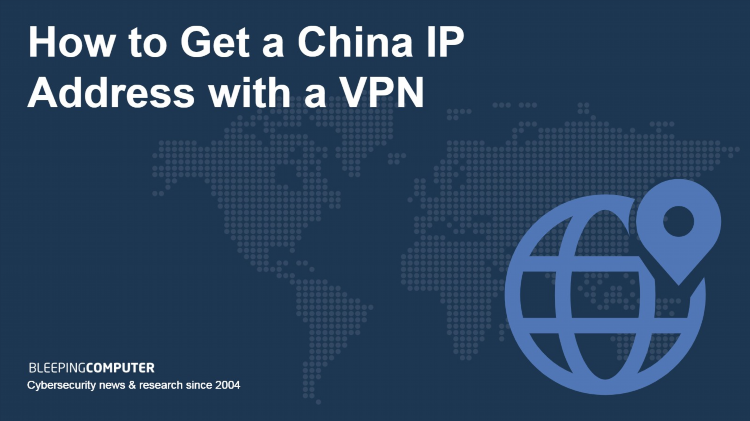 Бесплатный vpn китай