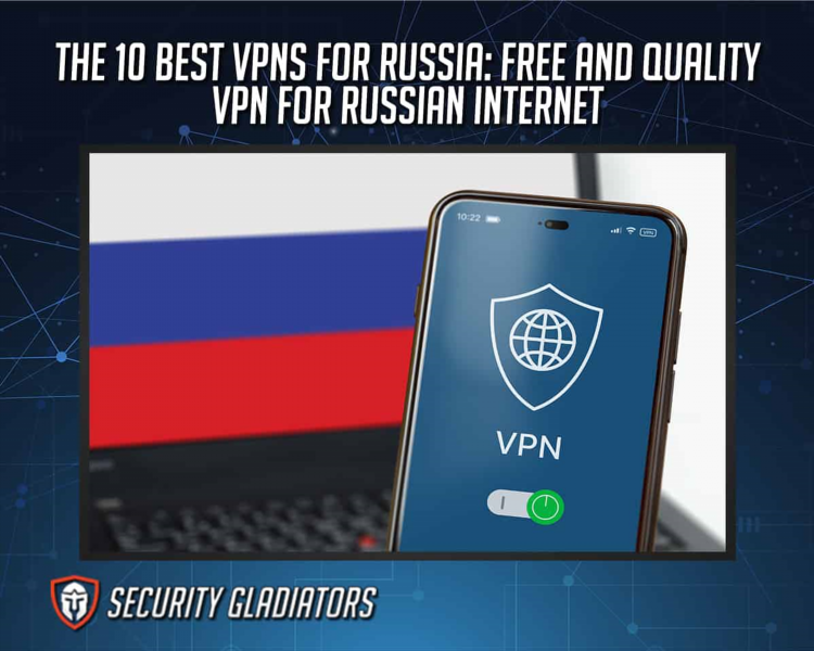 Бесплатный vpn россия ip