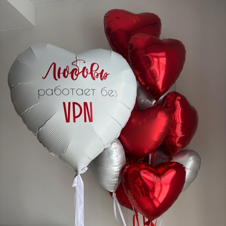 Чебурашка vpn