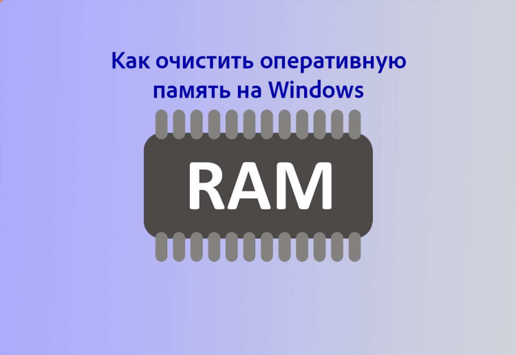 Что такое outline программа