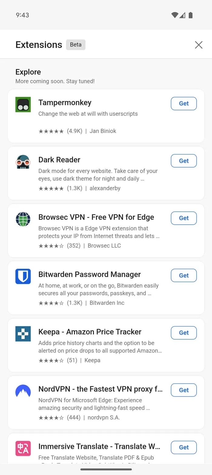 Edge vpn расширение