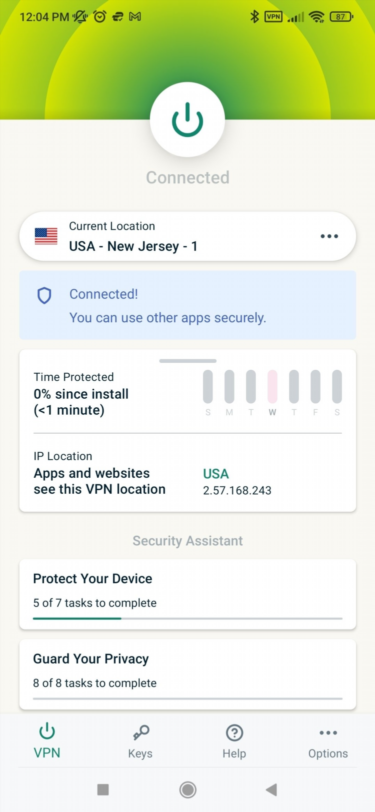 Express vpn скачать