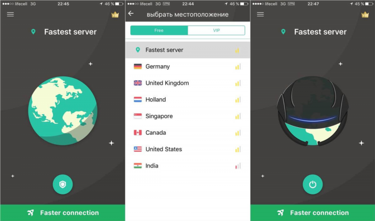 Hola vpn для яндекс