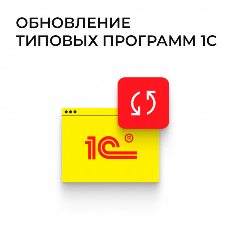 Ideco настройка vpn