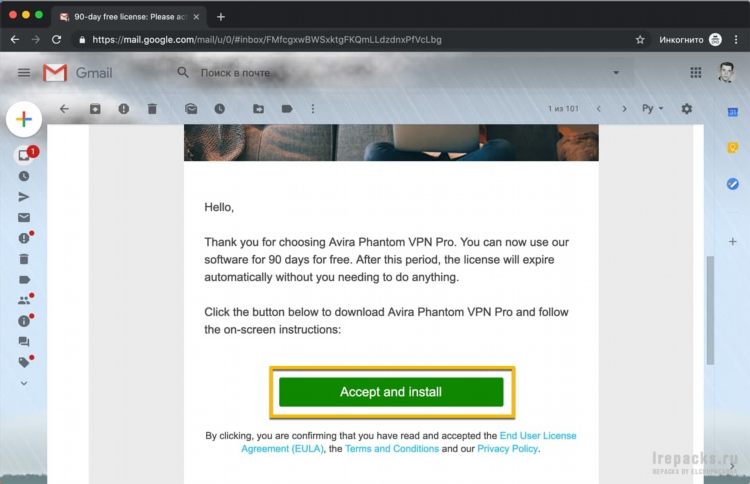 Iobit vpn скачать торрент
