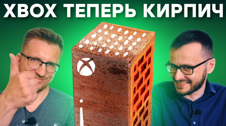 Как поставить vpn на xbox