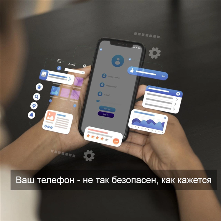 Как удалить vpn с телефона айфон