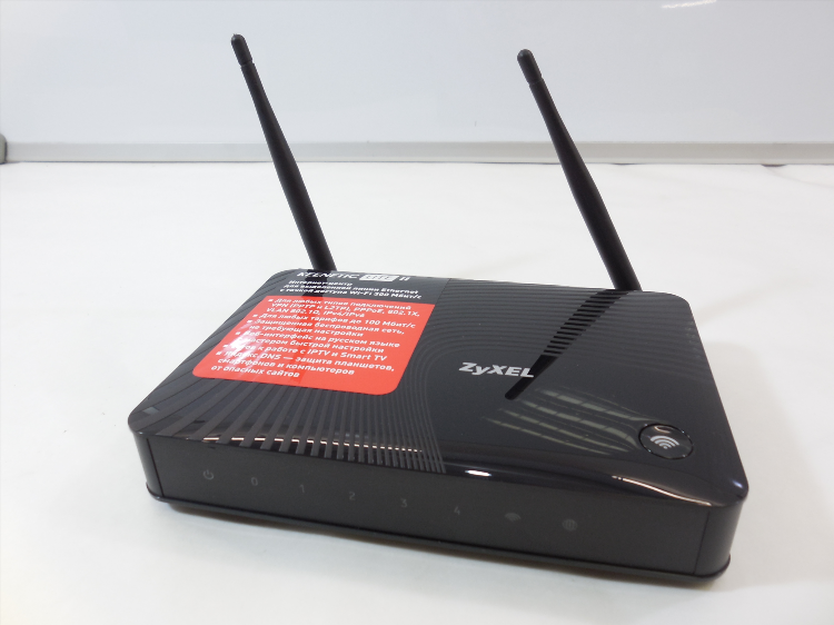 Keenetic настройка роутера vpn