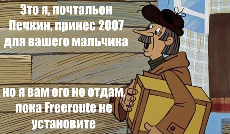 Keenetic обход блокировок ркн через vpn antizapret
