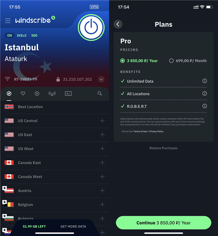Лучшие расширения vpn