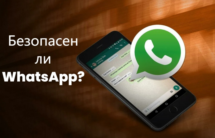 Лучший впн для макбука