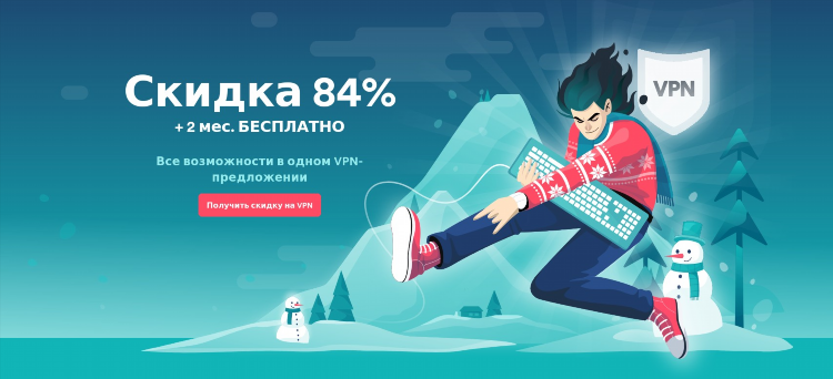 Мтс блокирует vpn
