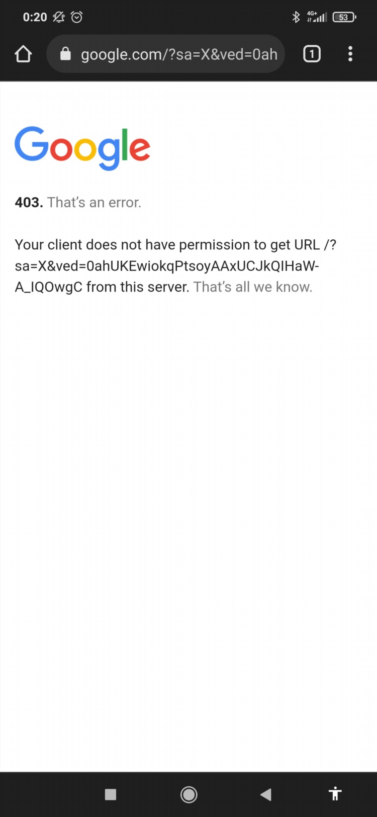 Надо ли отключать vpn