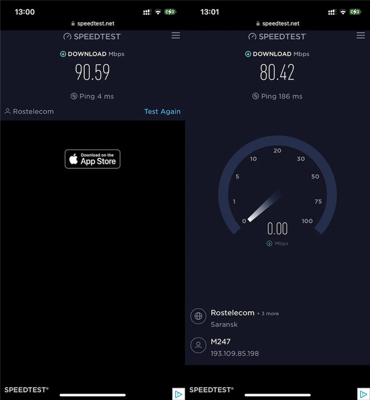 Недорогой vpn