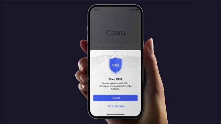 Opera vpn расширения