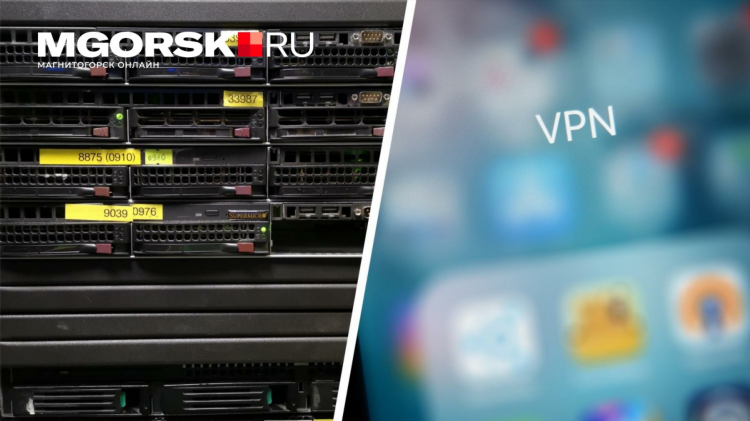 Перестали работать все vpn