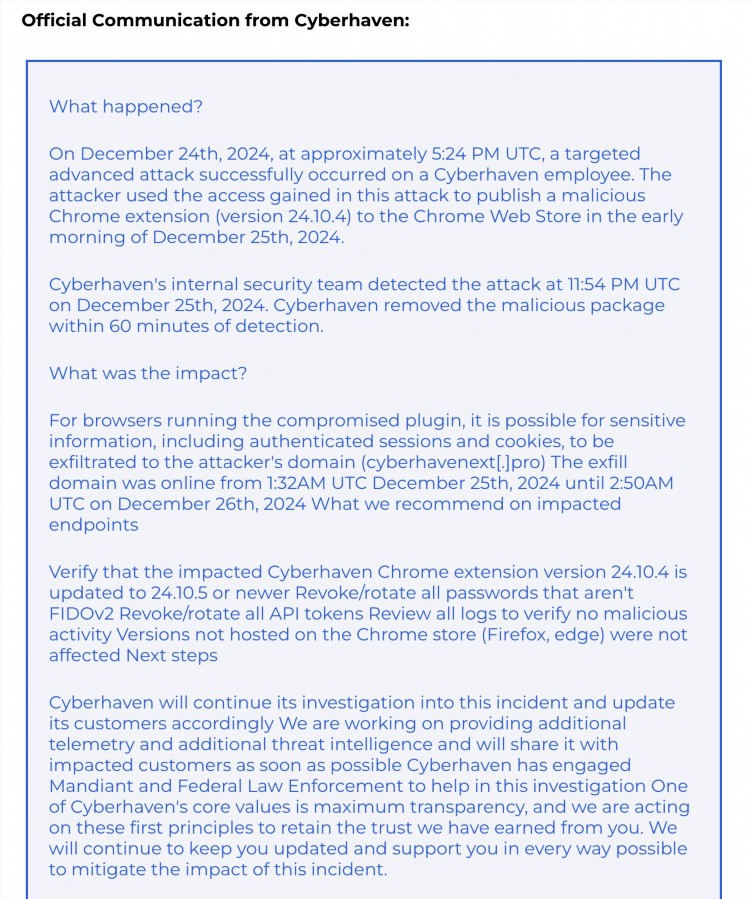 Плагин для chrome vpn