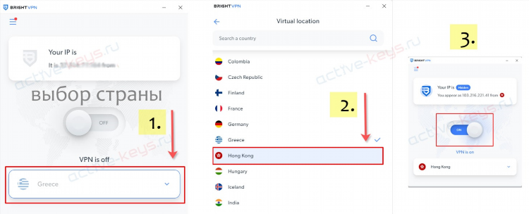 Планет vpn скачать бесплатно для пк