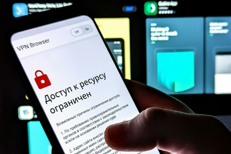 Почему не работает инстаграм через vpn