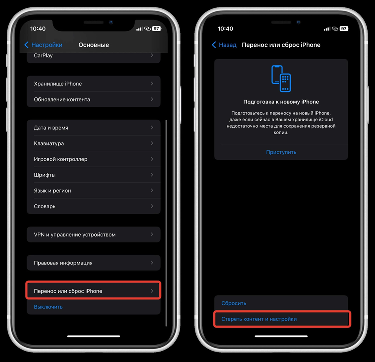 При подключении vpn отключается интернет