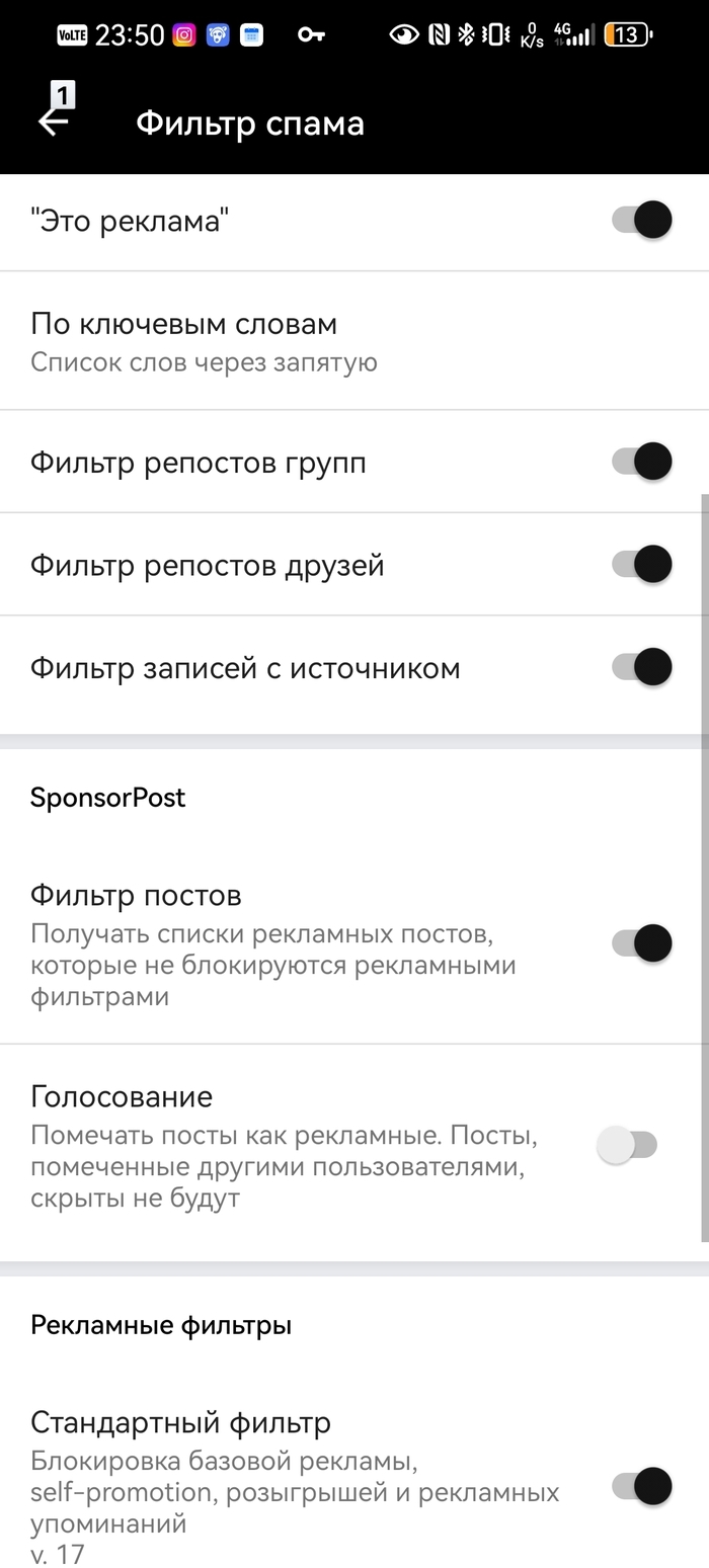 Промокод adguard vpn