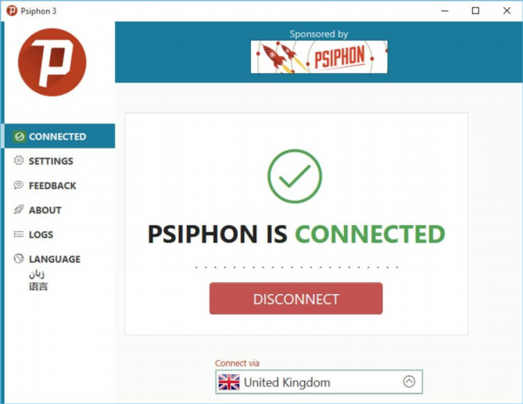 Psiphon скачать впн