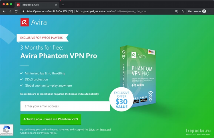 Psiphon vpn скачать бесплатно для android