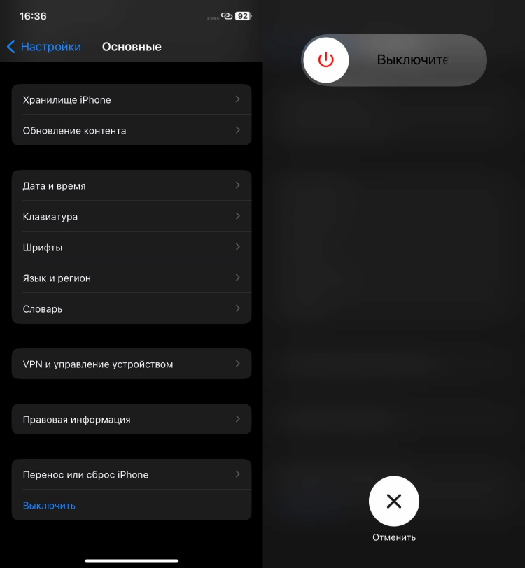 Работает ли proton vpn в россии