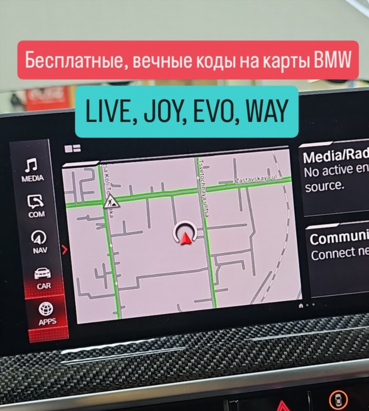 Radmin vpn скачать бесплатно