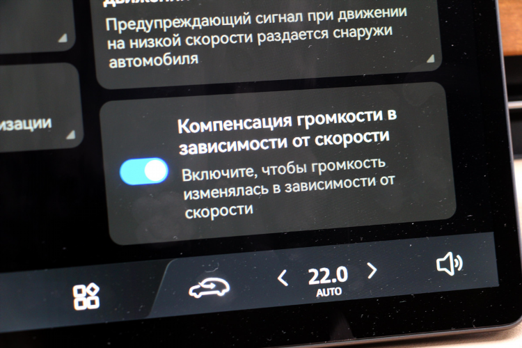 Радмир впн как пользоваться