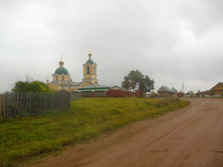 Радмир впн вики