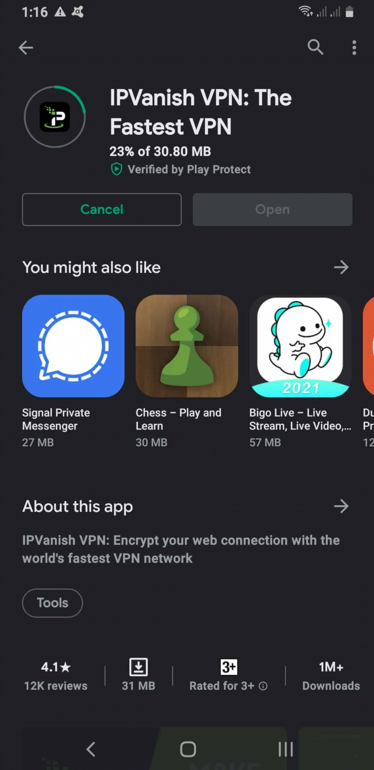 Скачать galaxy vpn