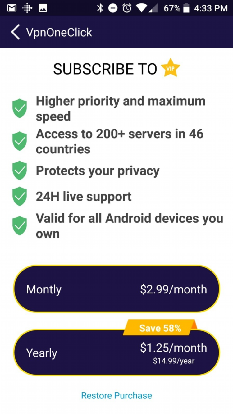 Скачать one vpn