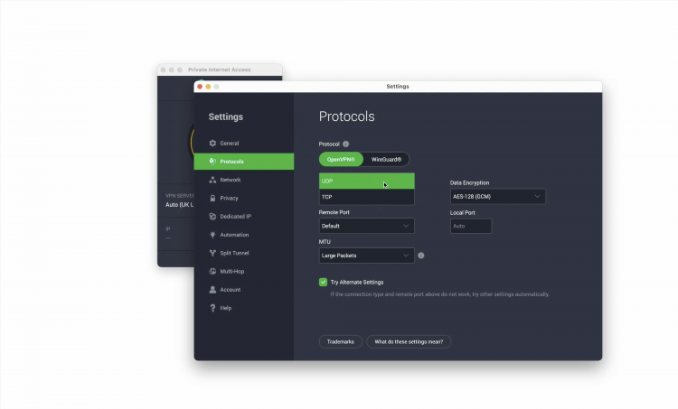 Скачать pia vpn