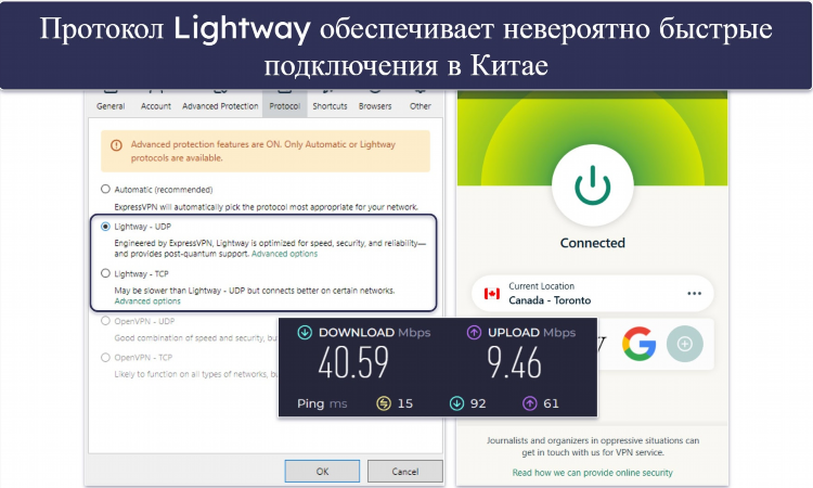 Скачать программу vpn