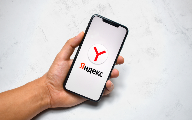 Скачать расширение для яндекса vpn