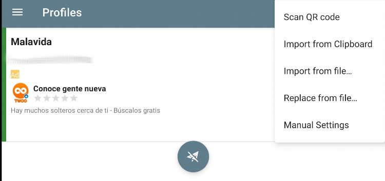 Скачать shadow vpn