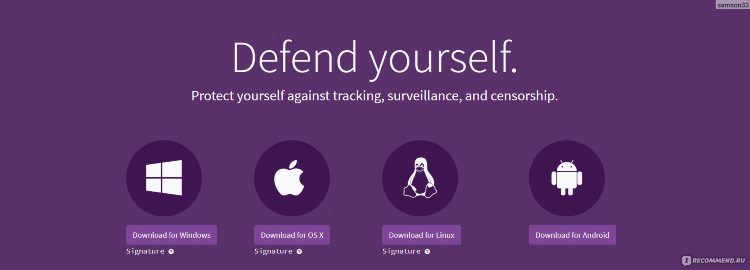 Скачать тор vpn