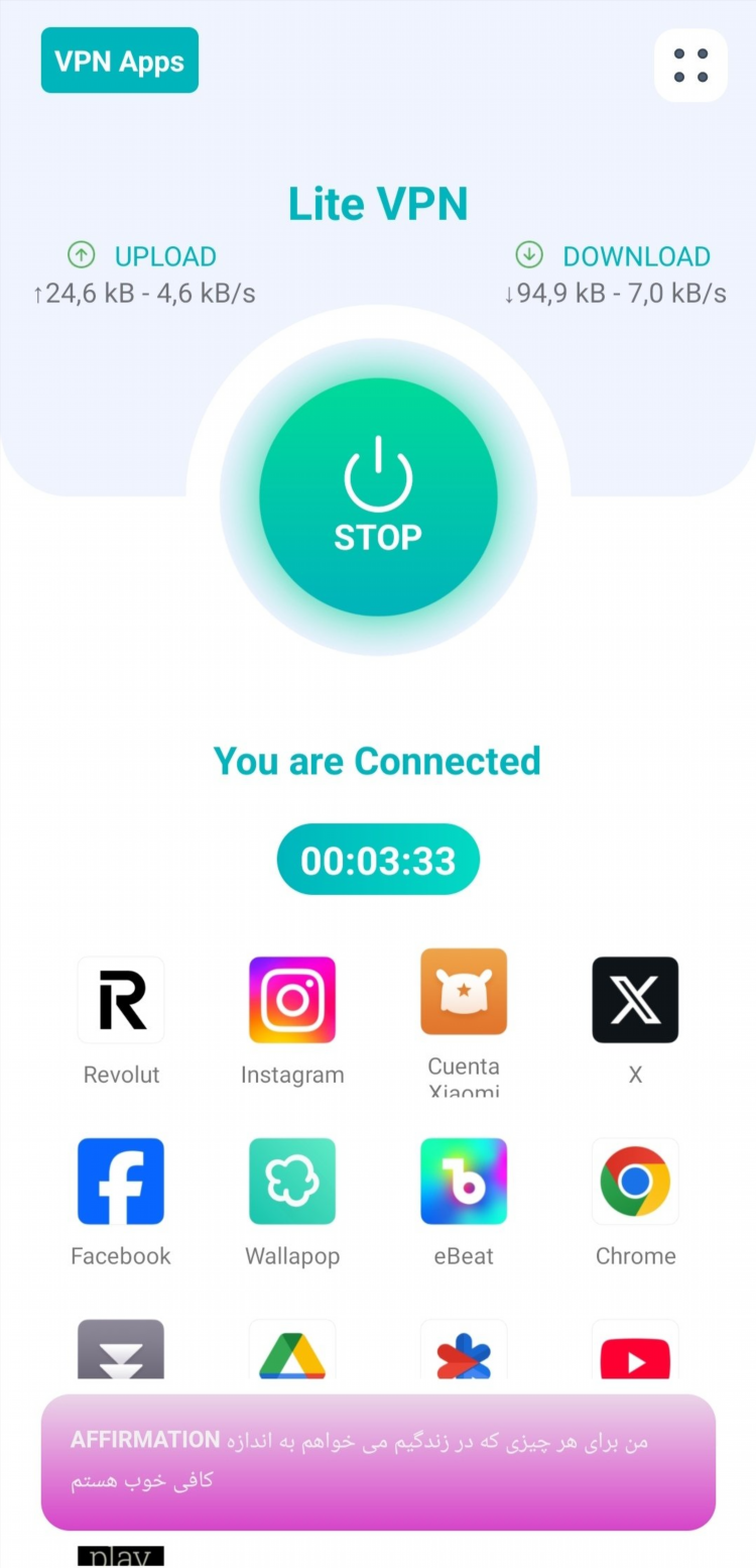 Скачать vpn для андроид бесплатный