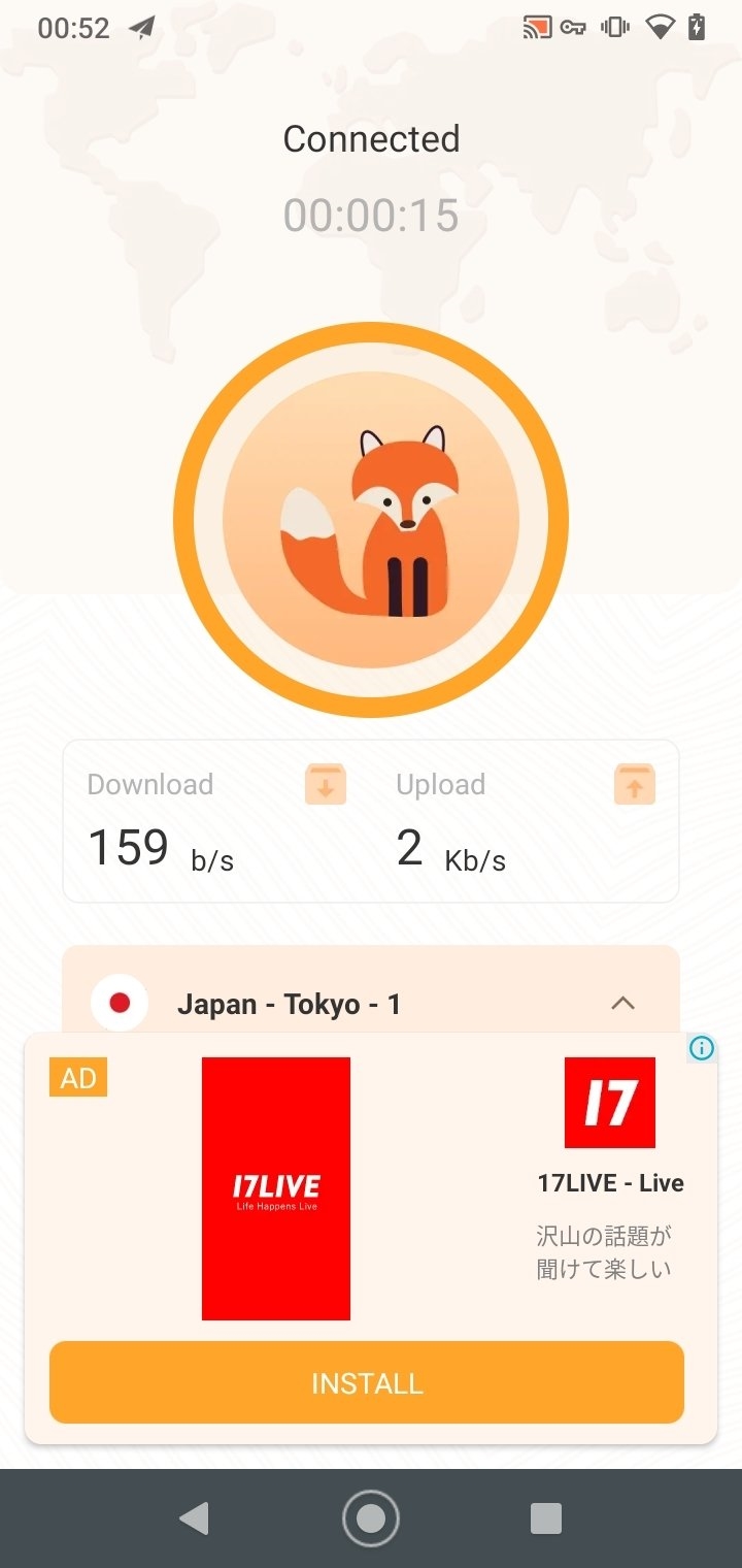 Скачать vpn для инстаграма