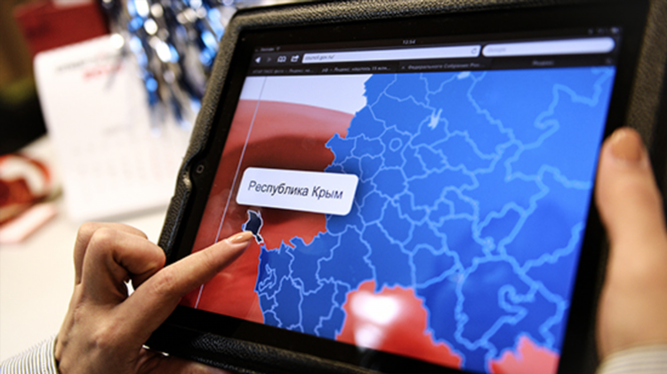 Скачать vpn для крыма