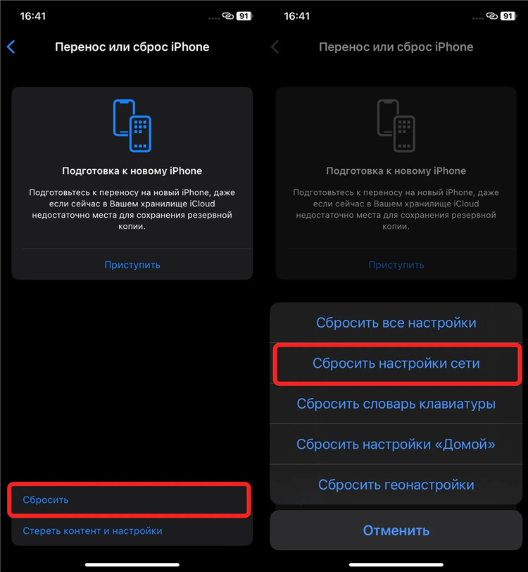 Скачать впн hola vpn