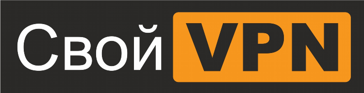 Скачать vpn и установить