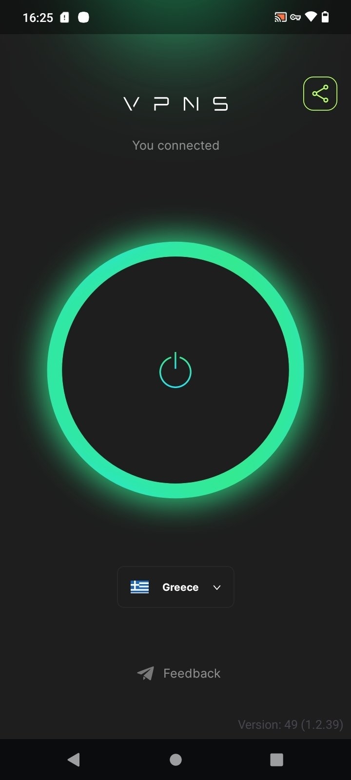 Скачать vpn на андроид трешбокс