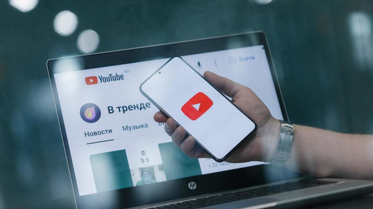 Скачать впн на ютуб