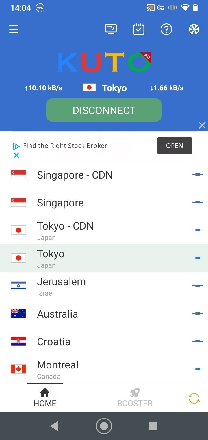 Скачать впн токио