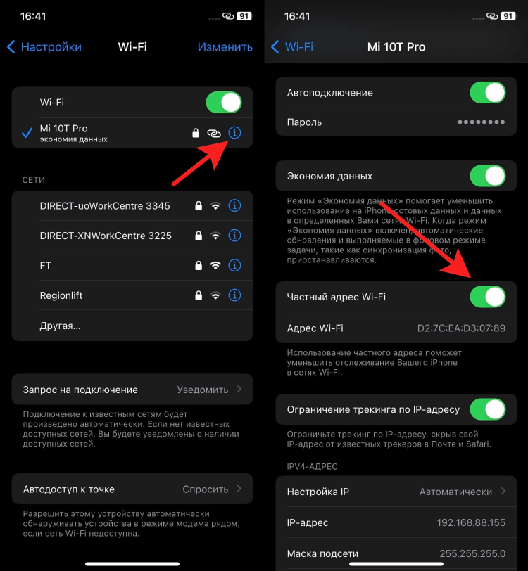 Скачать zoog vpn