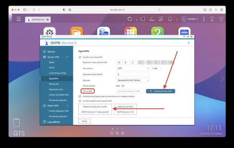 Сравнение vpn протоколов