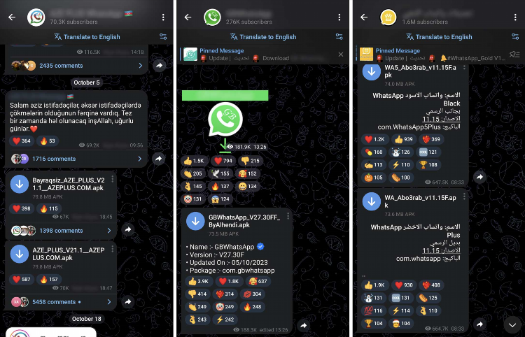 Telegram vpn скачать