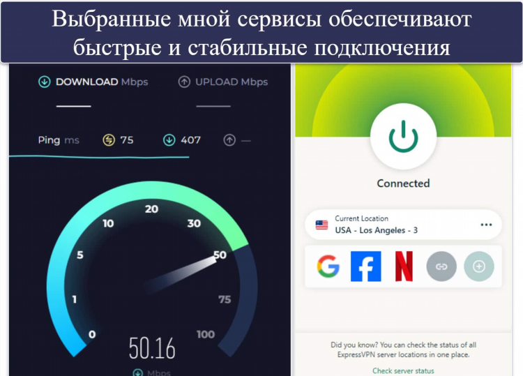 Турецкий vpn сервер